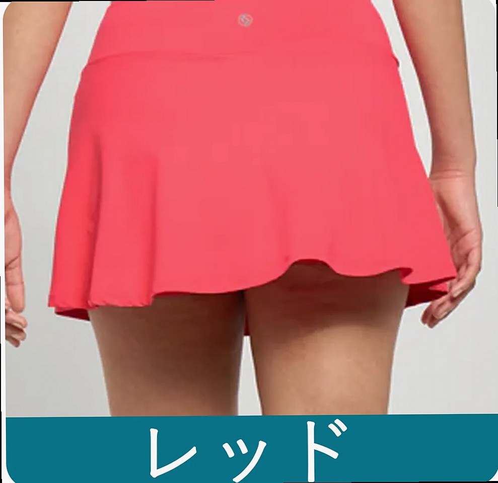 Red skorts