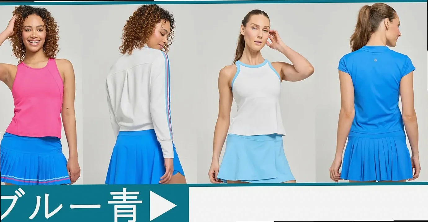 Skort blue tones — style ranking