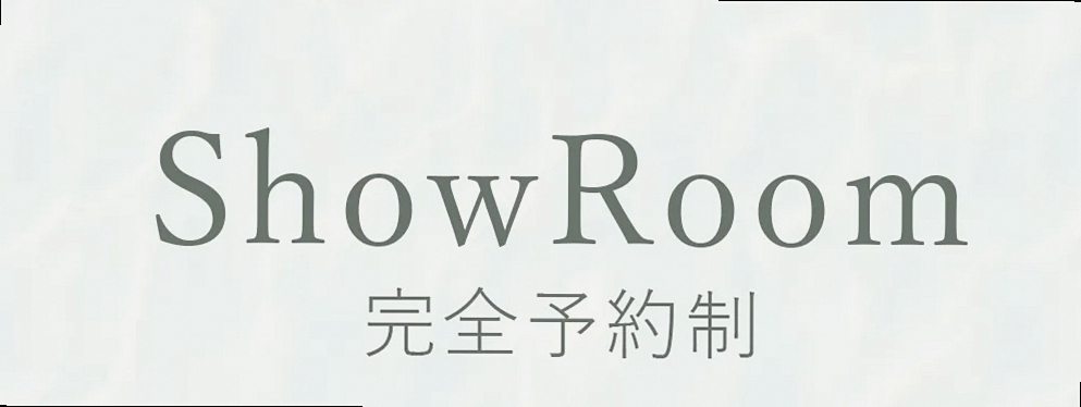 Showroom