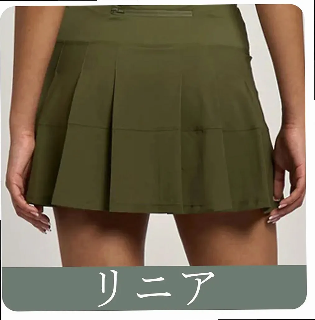 Linear Skort link