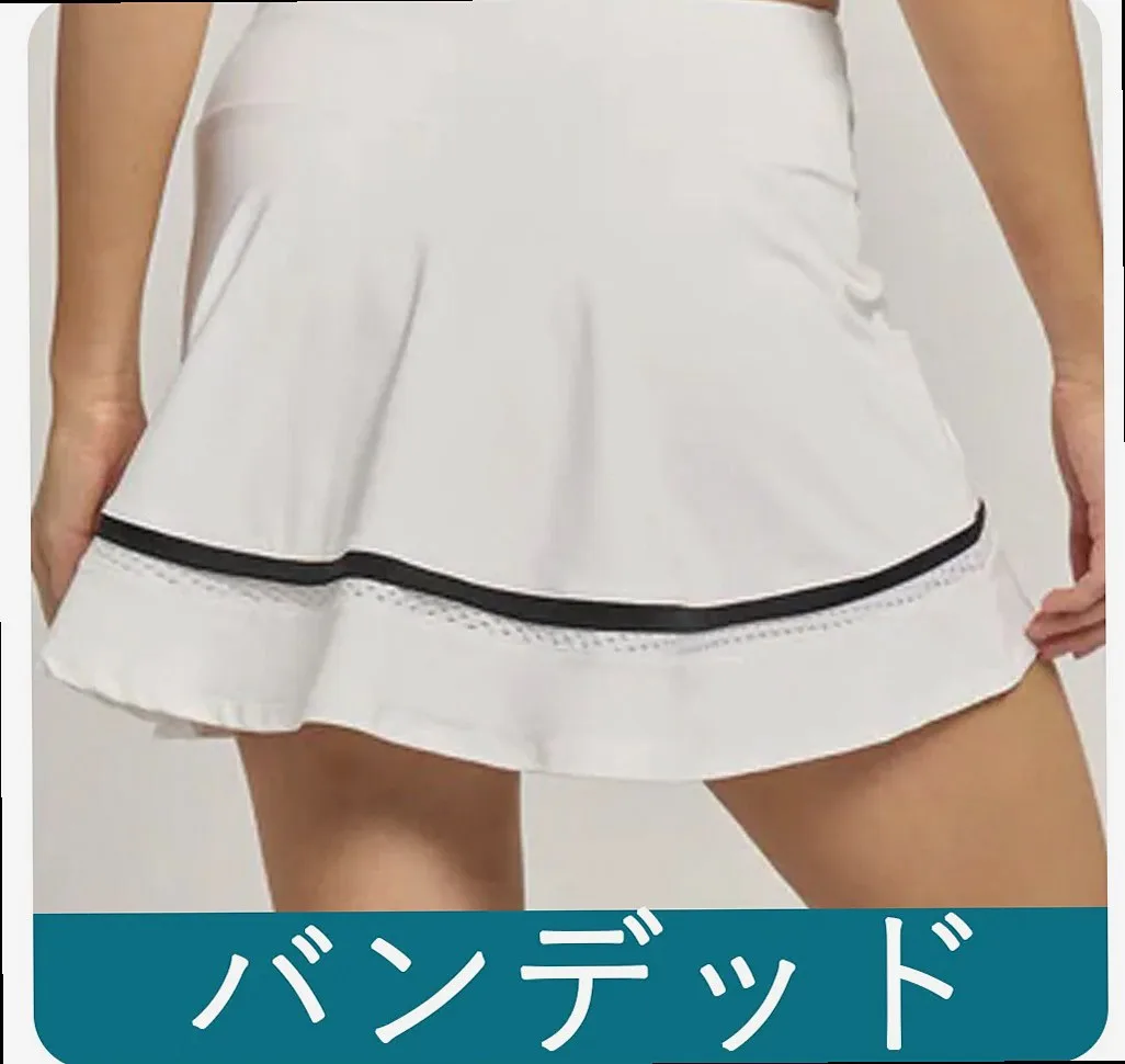 Banded Arena Skort link