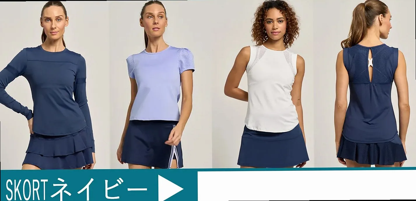 Skort navy tones — style ranking